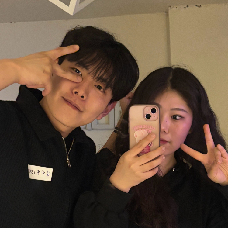 검증된 신청자